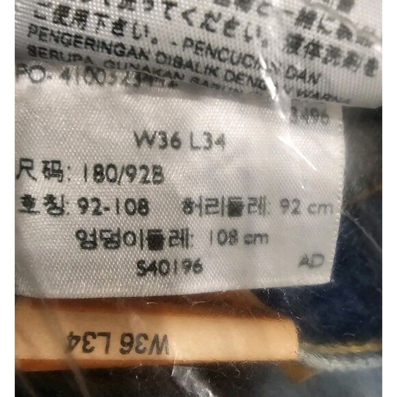 Levi's Men's 501 Original Fit Jeans Straight Leg Button Fly 100% Cotton W36 X 34 - Picture 7 of 13